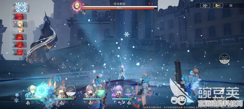 崩坏星穹铁道深度攻略，丹恒行迹加点策略与实战技巧全解析