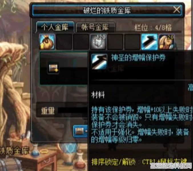 潜行者2新补丁火速上线，六大任务卡关BUG全面修复！