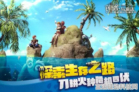手游揭秘，深入解析创造与魔法中海鳄龙的血量与战斗策略