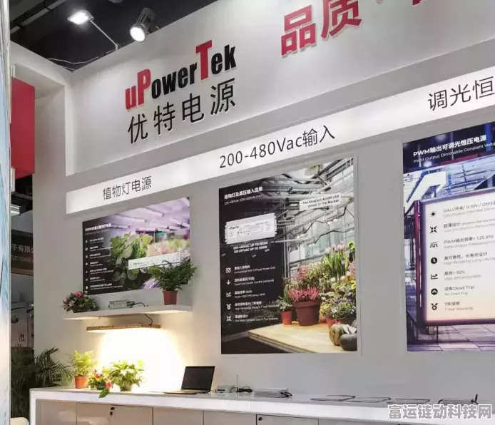 LoRa Mesh技术革新手游体验，探索未来游戏互动新场景