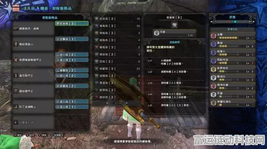 怪物猎人世界，斩击斧全强化路线深度攻略，打造终极狩猎利器
