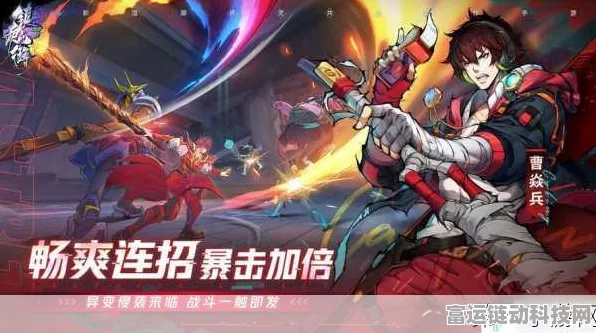 镇魂街天生为王，官方豪礼大放送，手游竞技盛宴燃爆全网