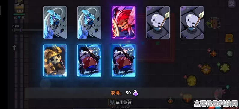 堕落天使凡尼魂卡攻略，解锁我的勇者隐藏战力