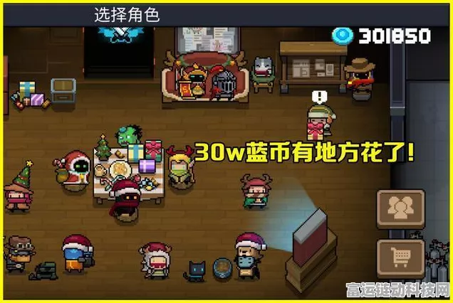 元气骑士新春版，全新基地揭秘，春节特色玩法大放送