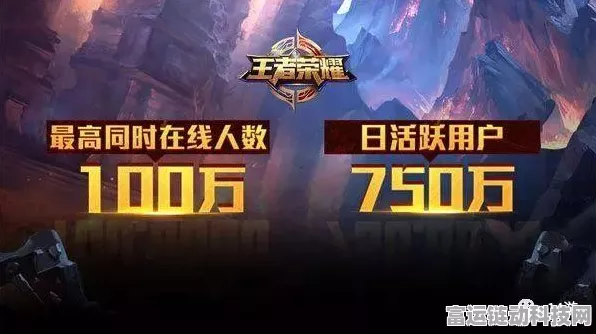 王者荣耀镜KPL限定新皮夜影迷踪震撼登场，价格、特效及赛事背景全揭秘