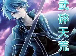 原神Vicineko动画前瞻，2024热门角色与剧情深度剖析，精彩不容错过！