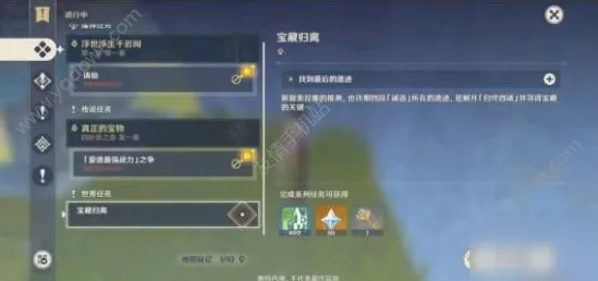 原神钟离传说任务深度攻略，古闻之章魔神遗迹石碑解锁全揭秘