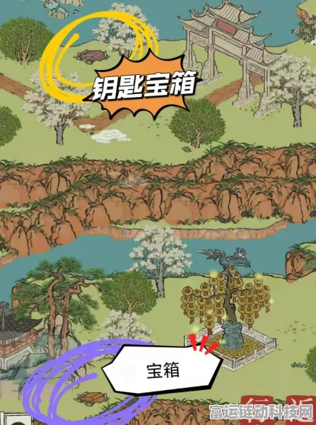 徽杭古道探秘，江南百景图宝箱全攻略，解锁隐藏宝藏！
