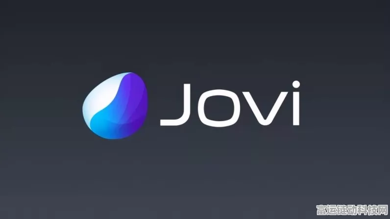 vivo全新子品牌Jovi即将面世，或将引领手游新潮流