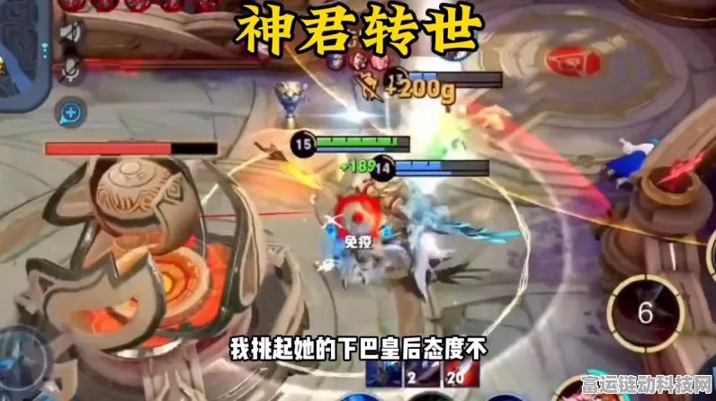 王者荣耀边境突围深度攻略，揭秘宝藏点，策略布局制霸战场