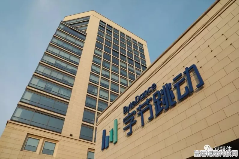 字节跳动太行算力中心二期斥资45亿，手游产业将迎来技术革新？