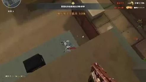 终结者2，新寂静村新手攻略大揭秘，掌握制胜秘诀！