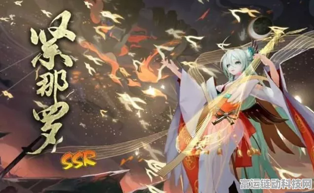 阴阳师手游，PVP竞技场顶尖式神搭配策略，打造无敌阵容！