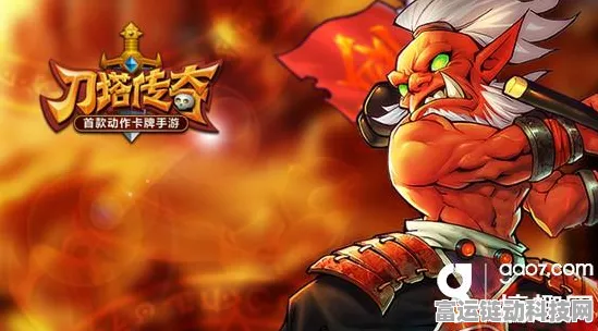 刀塔传奇深度对比，80级小黑与矮子，谁才是你的战场王者？