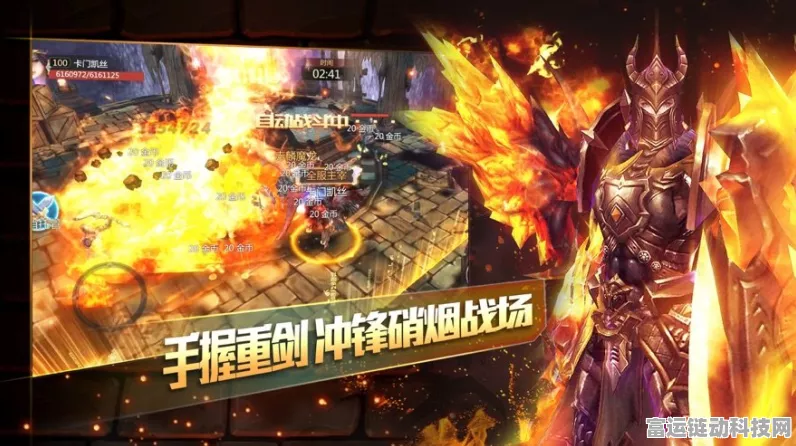 手游界科技投资启示录，揭秘成功企业的制胜法宝
