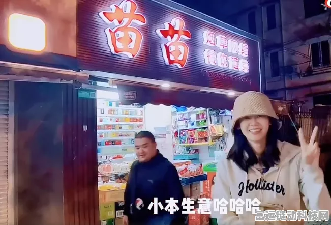 好利来×光与夜之恋联名活动倒计时，珍藏甜蜜，勿失良机！