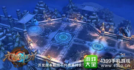 手游新视界，超越地平线，翱翔天际的竞技盛宴