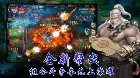 鸿蒙NEXT震撼发布，国产OS迈向新巅峰，重塑手游生态格局