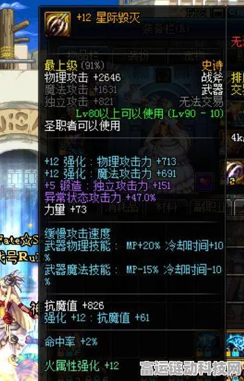 星球重启，揭秘宇宙争霸最强宠物伙伴，助你称霸星际战场