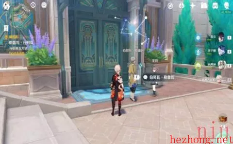 原神行刑队任务全解析，高效通关策略与技巧揭秘