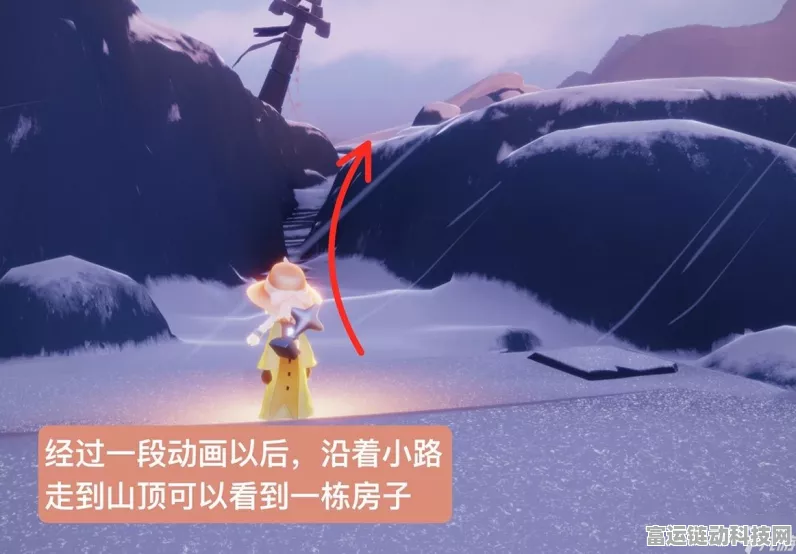 光遇探索指南，揭秘霞谷雪隐峰的神秘位置与绝美风光