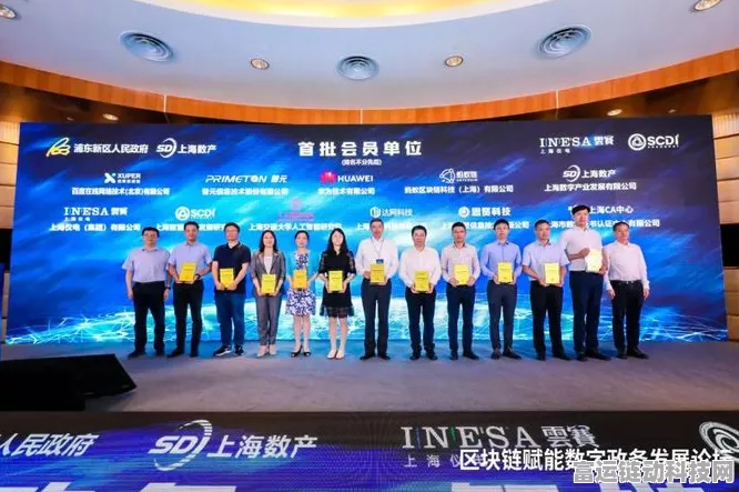 望繁信科技闪耀浦东，荣获博士后创新实践基地称号，引领手游技术创新