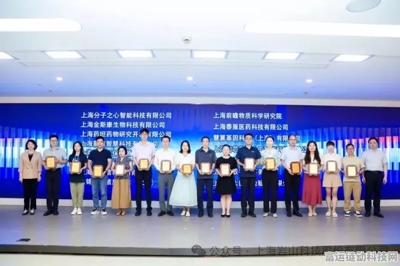 望繁信科技闪耀浦东，荣获博士后创新实践基地称号，引领手游技术创新