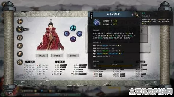 鬼谷八荒热门流派深度剖析，解锁修仙新境界