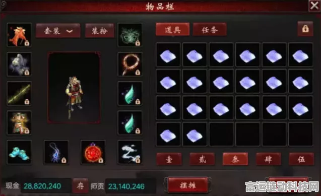 光遇，狐狸面具获取全攻略，解锁限定装扮，深入社交冒险新纪元