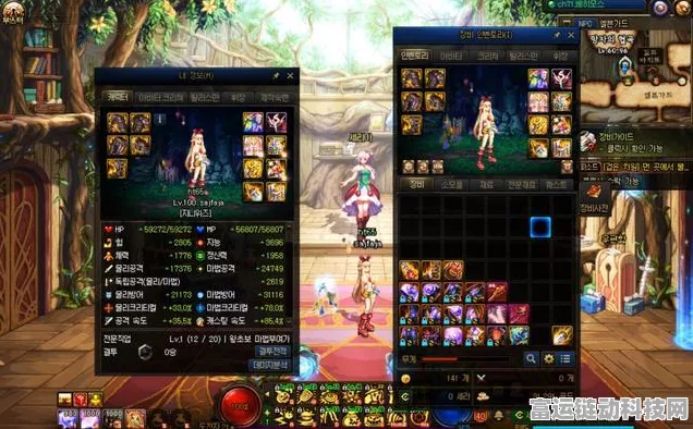 DNF传奇再现，盘点那些媲美无影剑的史诗武器
