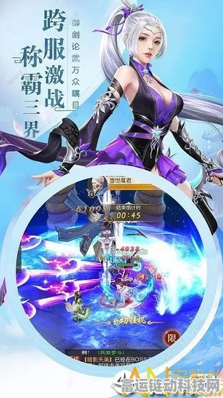 AIGC手游革新实战指南，落霞孤鹜共舞，探索游戏创作新纪元