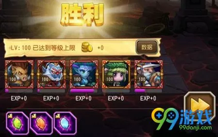 刀塔传奇深度攻略，熔岩神殿高难挑战全揭秘，实战技巧与通关秘籍！
