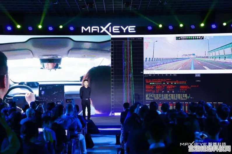智驾科技MAXIEYE新动向，商用车智驾子品牌「阡途」震撼登场，引领智能驾驶新时代