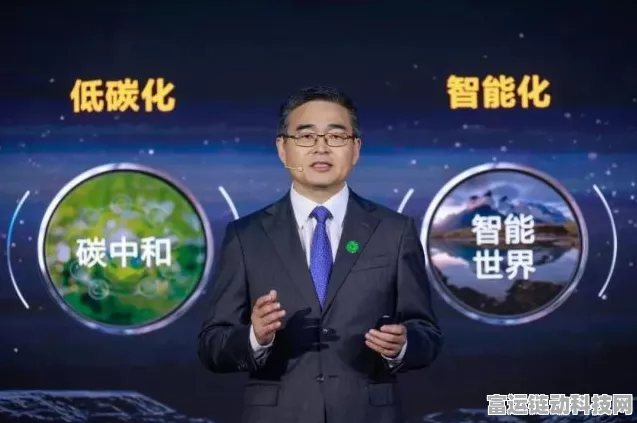 智谱高层变动，首席战略官悄然离职，未来战略走向引猜想
