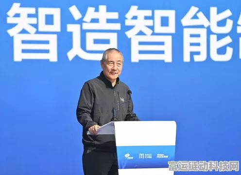 智谱高层变动，首席战略官悄然离职，未来战略走向引猜想