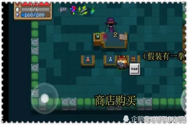 元气骑士，一拳超武终极获取攻略，解锁无敌战斗力！