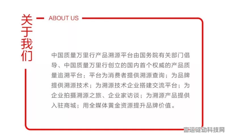 手游硬件新突破，工控主板赋能药品追溯智能一体机，打造安全游戏新生态