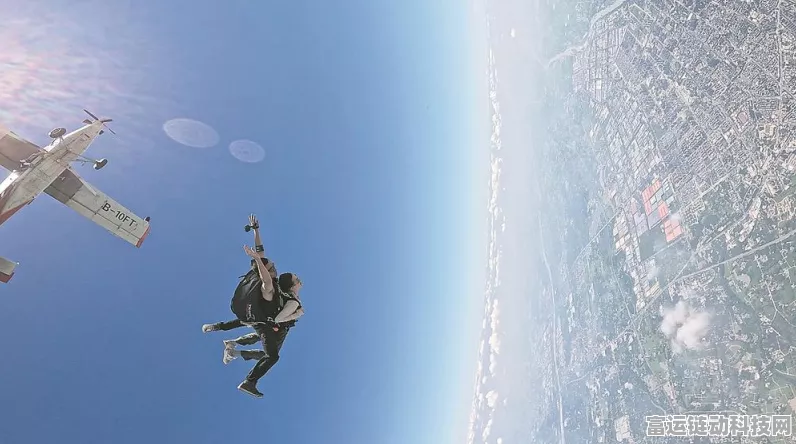 手游新纪元，国内首阶梯式低空空域启用，手游飞行之旅引领低空旅游风潮