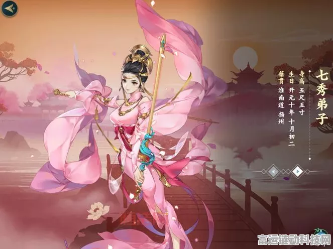 剑网3七秀秘籍大揭秘，鹊踏枝重置秘籍获取全攻略