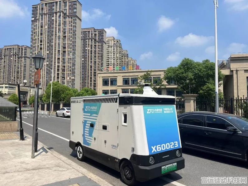 手游跨界新突破，中通快递无人车行驶百万公里，智驾技术或成游戏新场景？