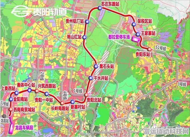 贵阳S1线电制动城轨启航，手游玩家迎来通勤新体验！