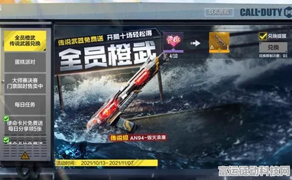 手游界新飞跃，浪潮信息超大智能立体仓库助力游戏服务器秒速备料