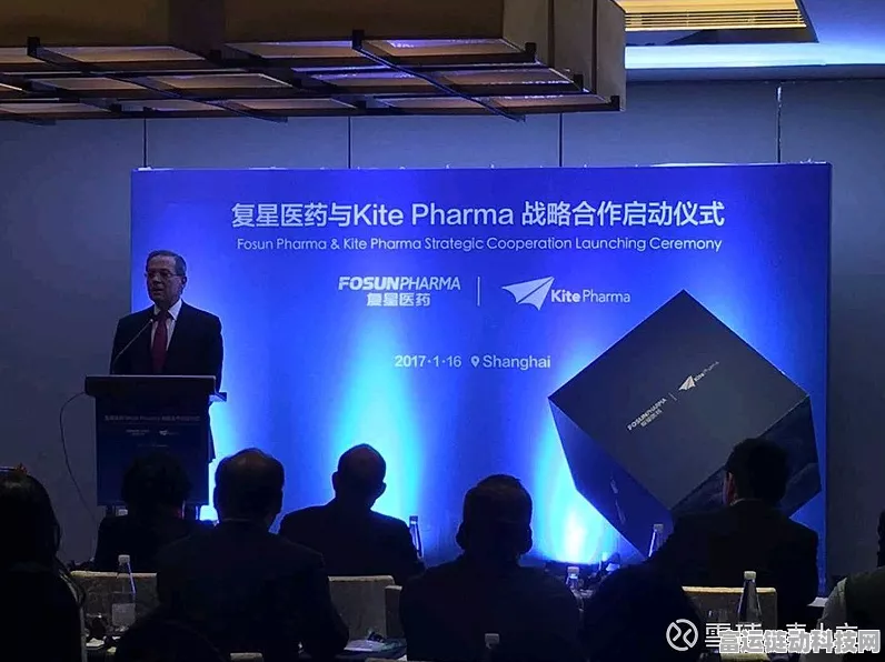 手游巨头跨界医疗？复星医药2700万美元增持复星凯特，布局未来新赛道？