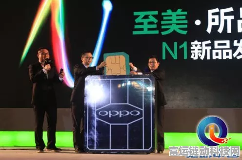 科力微电子产品革新手游体验，便携式储能技术引领新潮流
