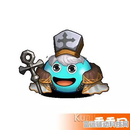 贤者冈布奥全揭秘，不思议迷宫中获取攻略与技能天赋深度解析