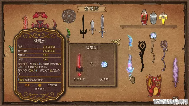 探秘原神轻策庄，山洞解谜全攻略，赢取稀有宝藏！