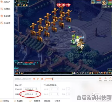 神仙道3开服日历全攻略，精准把握开服时间，领跑游戏新征程