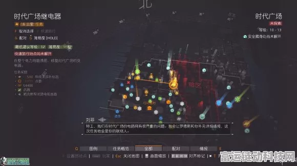 燕云十六声深度攻略，酒逢知己奇遇任务全解析，解锁隐藏剧情