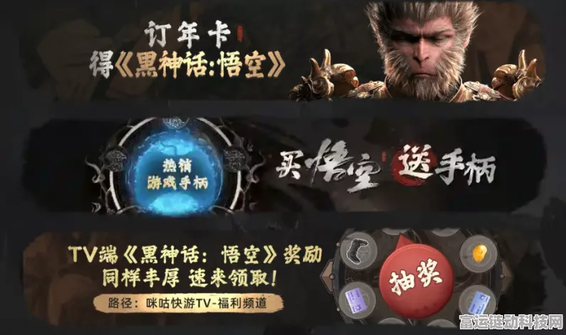云原神震撼来袭，网页版与移动端正式上线倒计时，独家揭秘新玩法与挑战