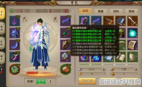 诛仙手游巅峰之战，揭秘后期最强职业深度攻略